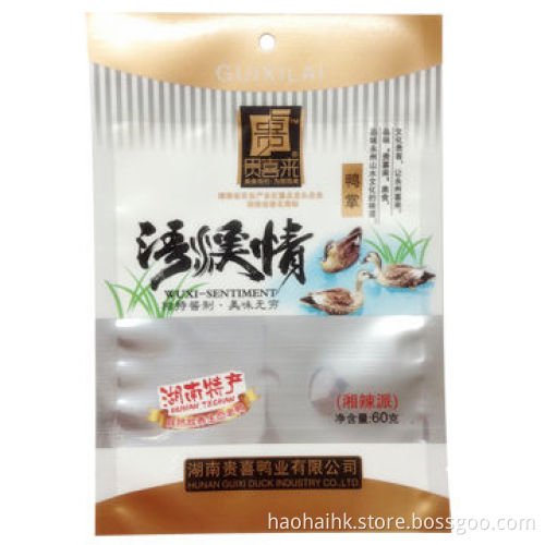 Cooked Food Vacuum Sealed Package Bag, Made of OPP/VM-PET/PE Materials